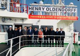 Henry Old